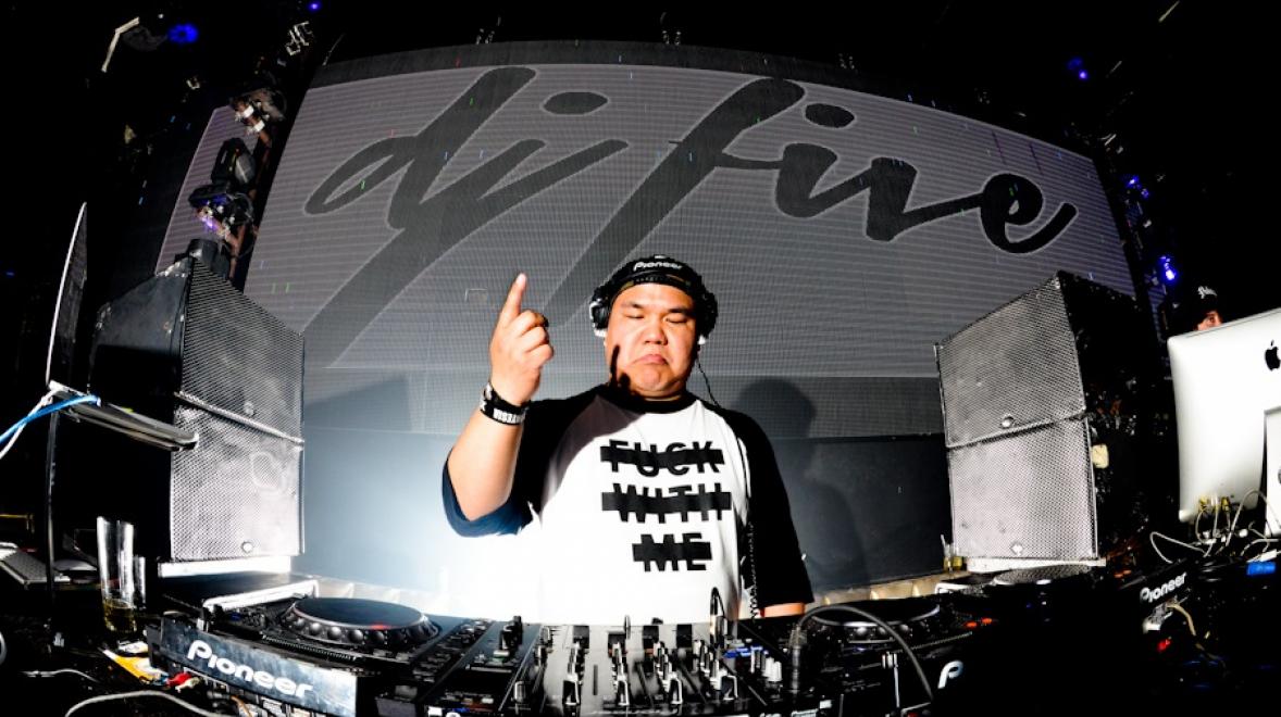 DJ Fine at the Inception Musical Festival in Cancun, during Spring Break